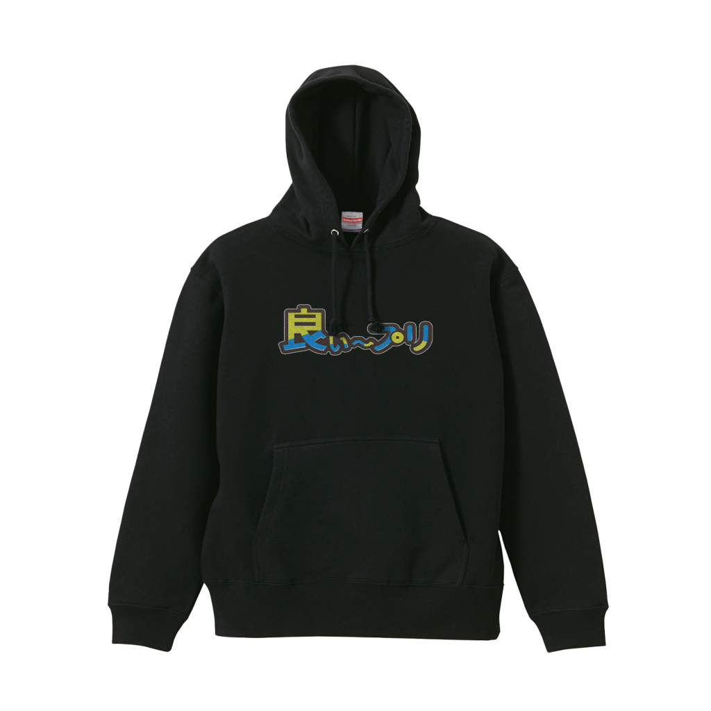 パーカーの画像