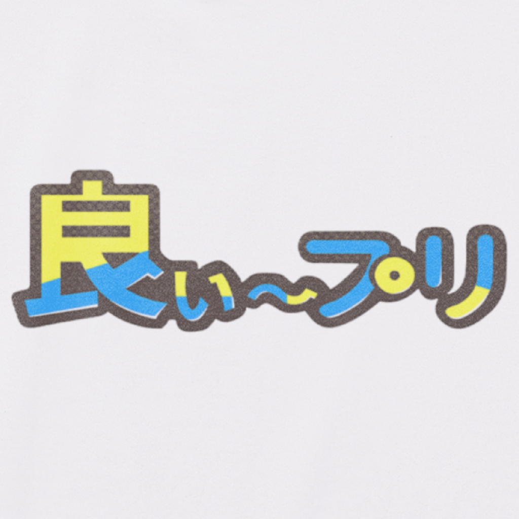 インクジェットプリントのイメージ画像を拡大表示させた画像