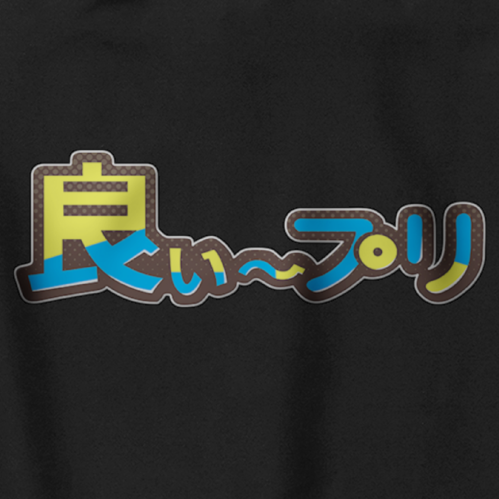 転写プリントのイメージ画像を拡大表示させた画像