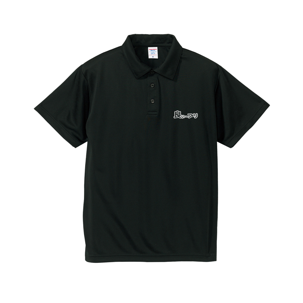 ポロシャツの画像